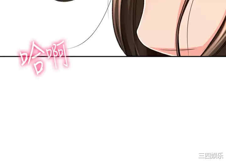 第26张