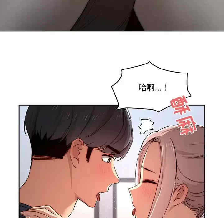第84张