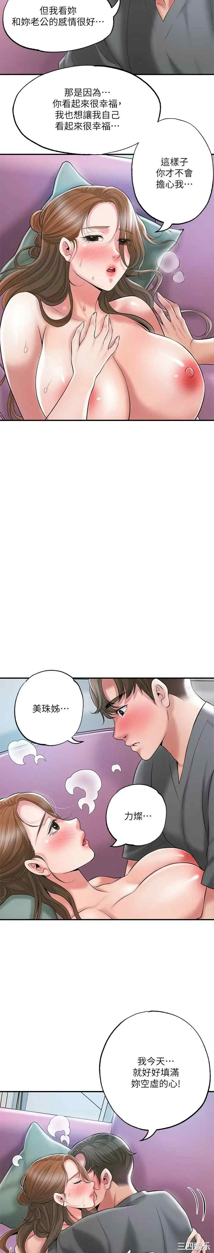 第22张