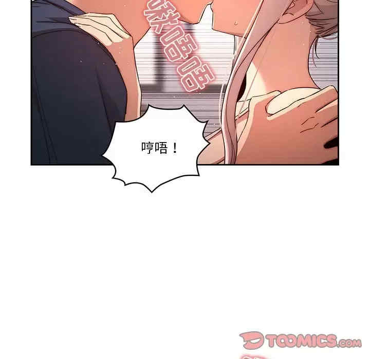第86张