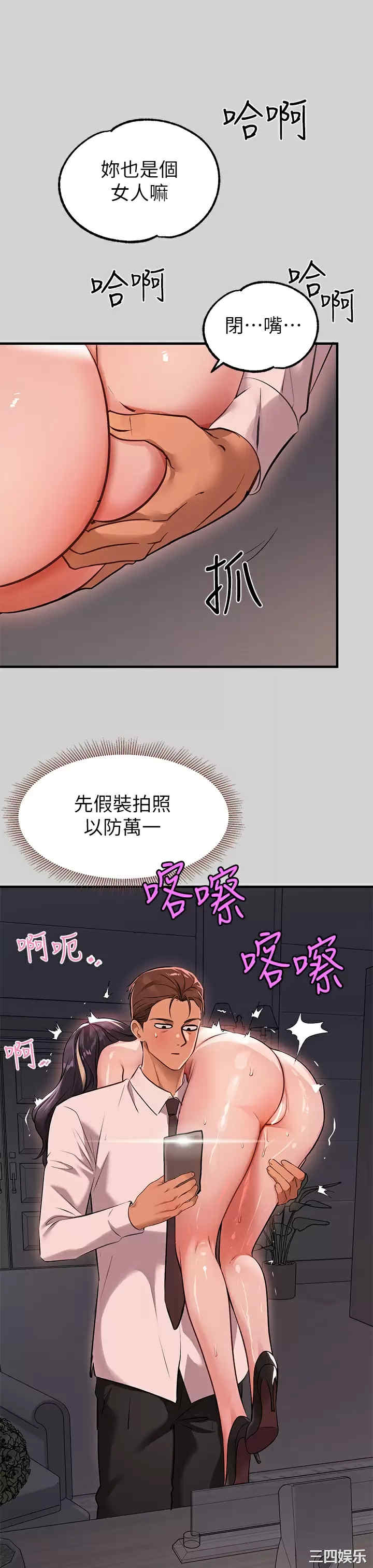 第17张