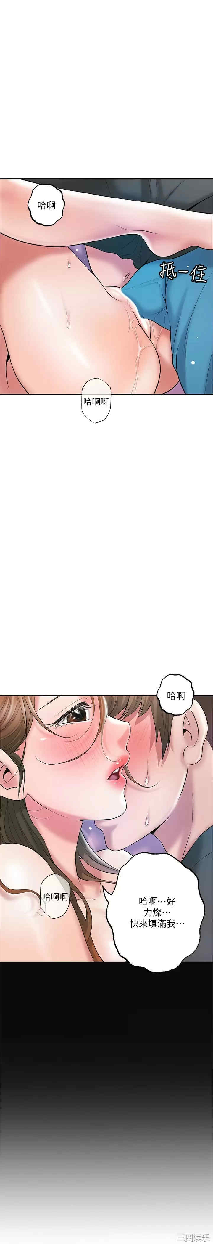 第24张