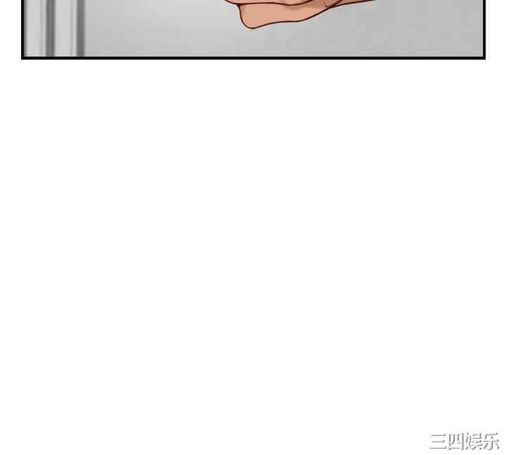 第38张