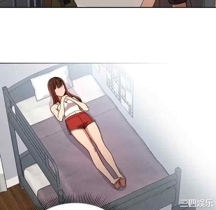 第88张