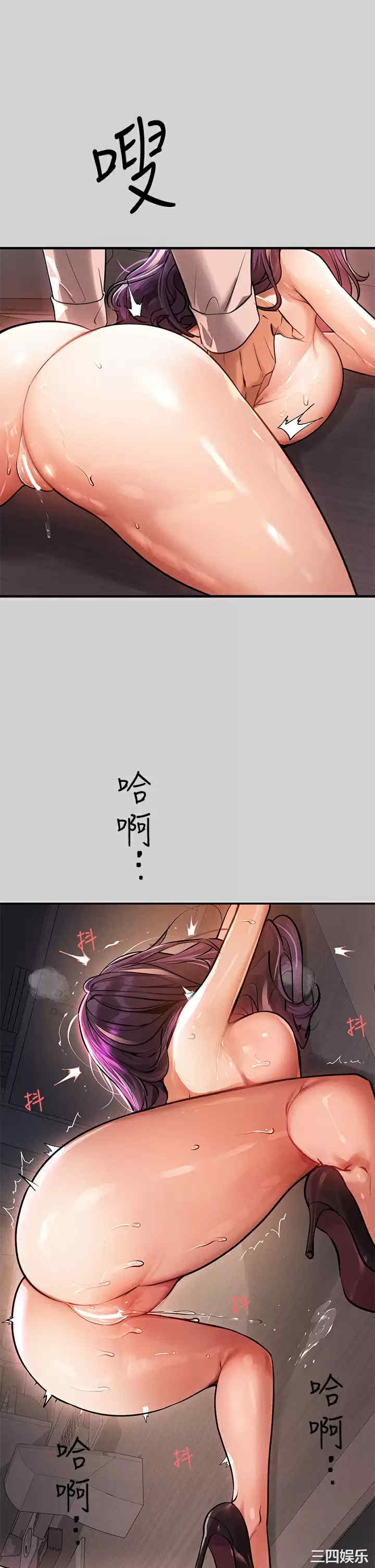 第19张