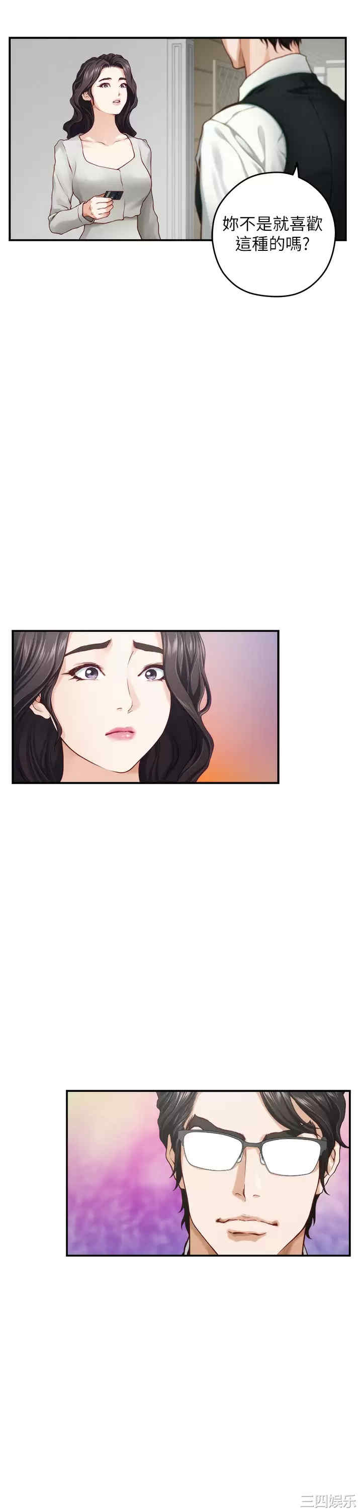 第39张