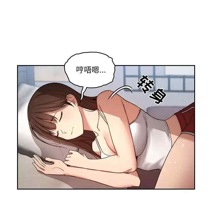 第90张