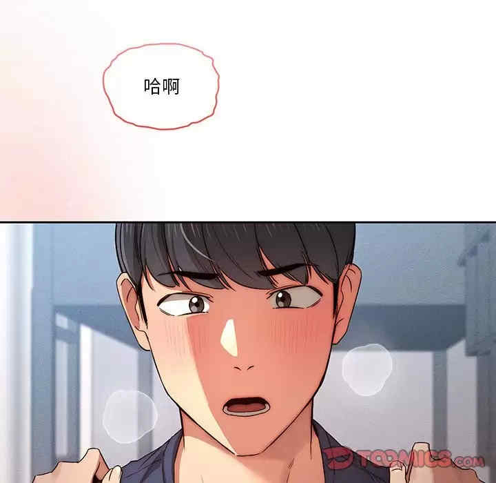 第92张