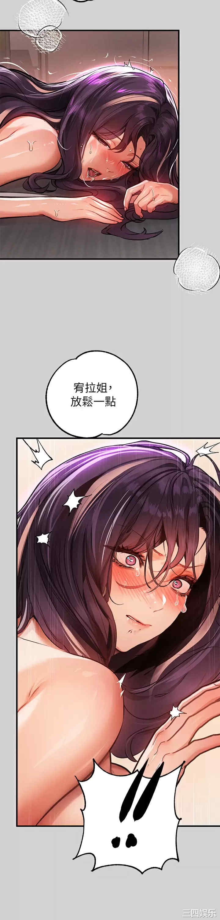第22张
