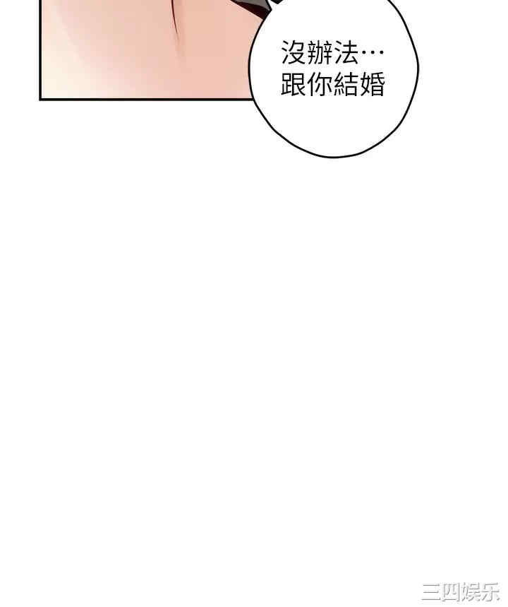 第42张