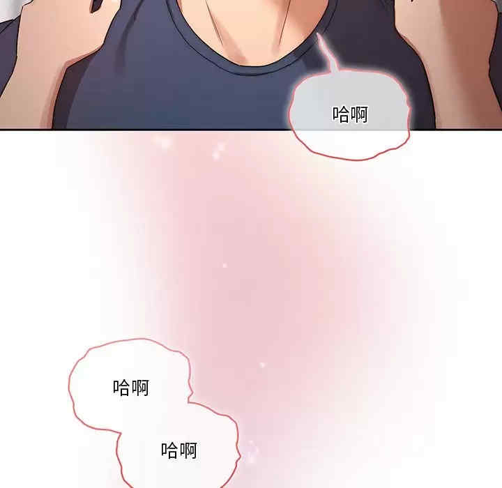 第93张