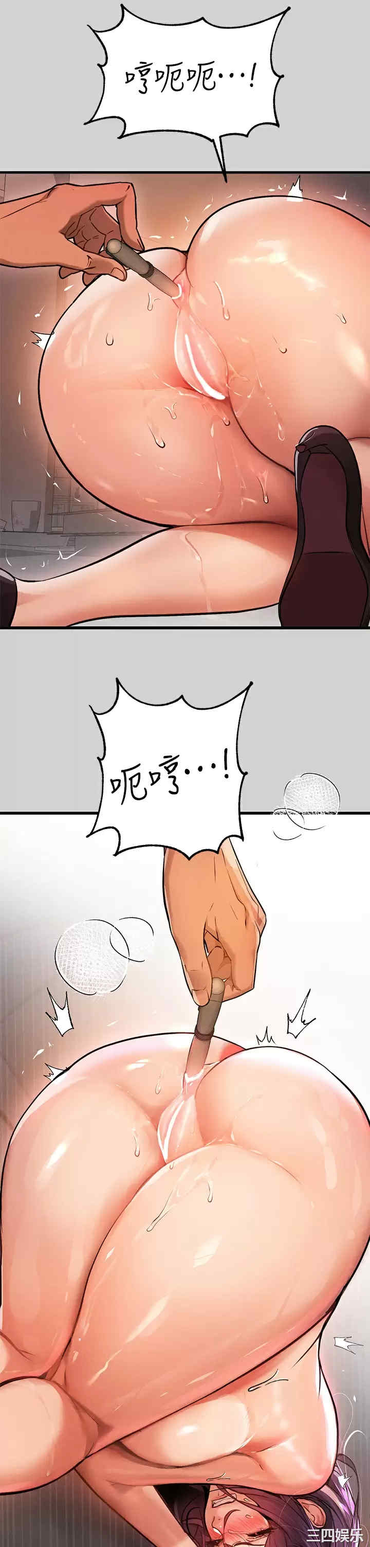 第23张