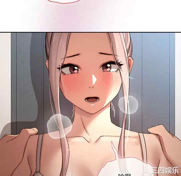 第94张