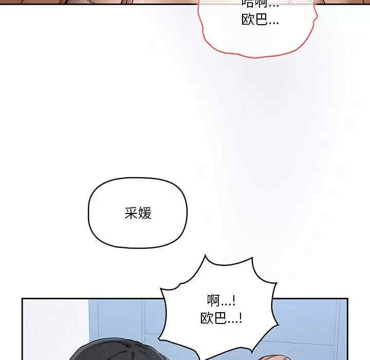 第95张