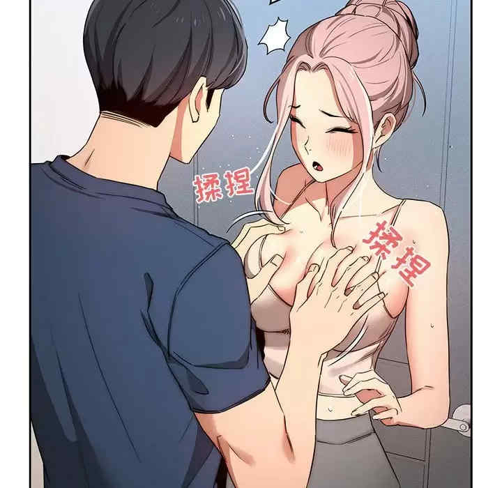 第96张