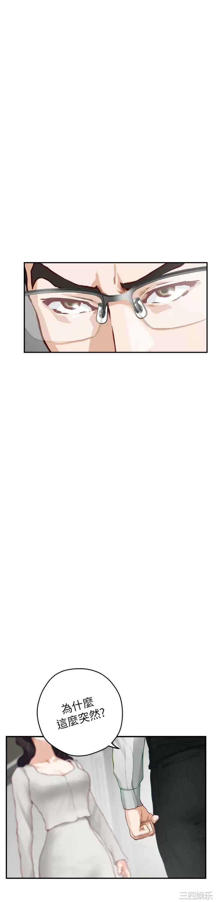 第45张