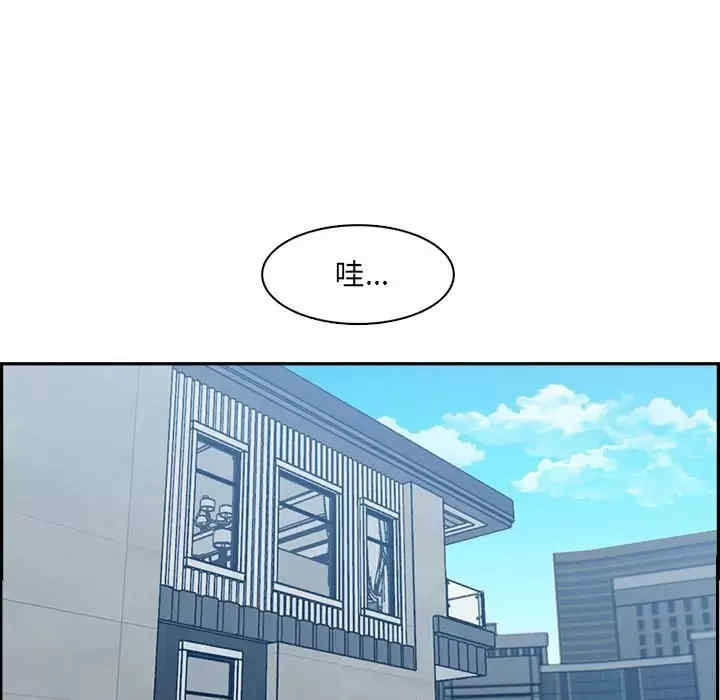 第37张