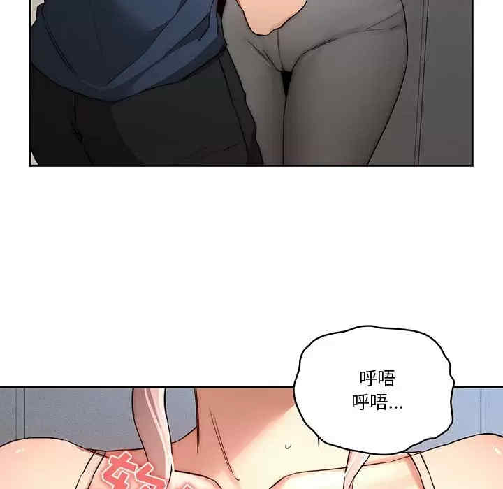 第97张