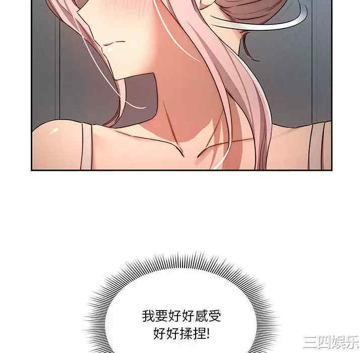 第100张