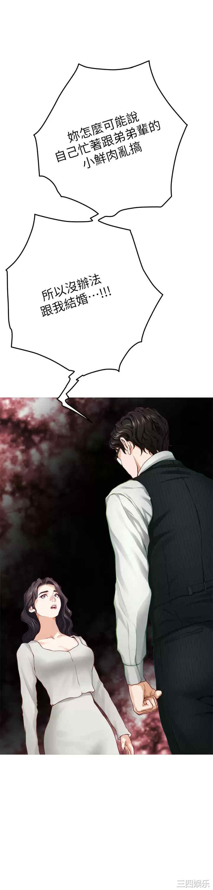 第49张