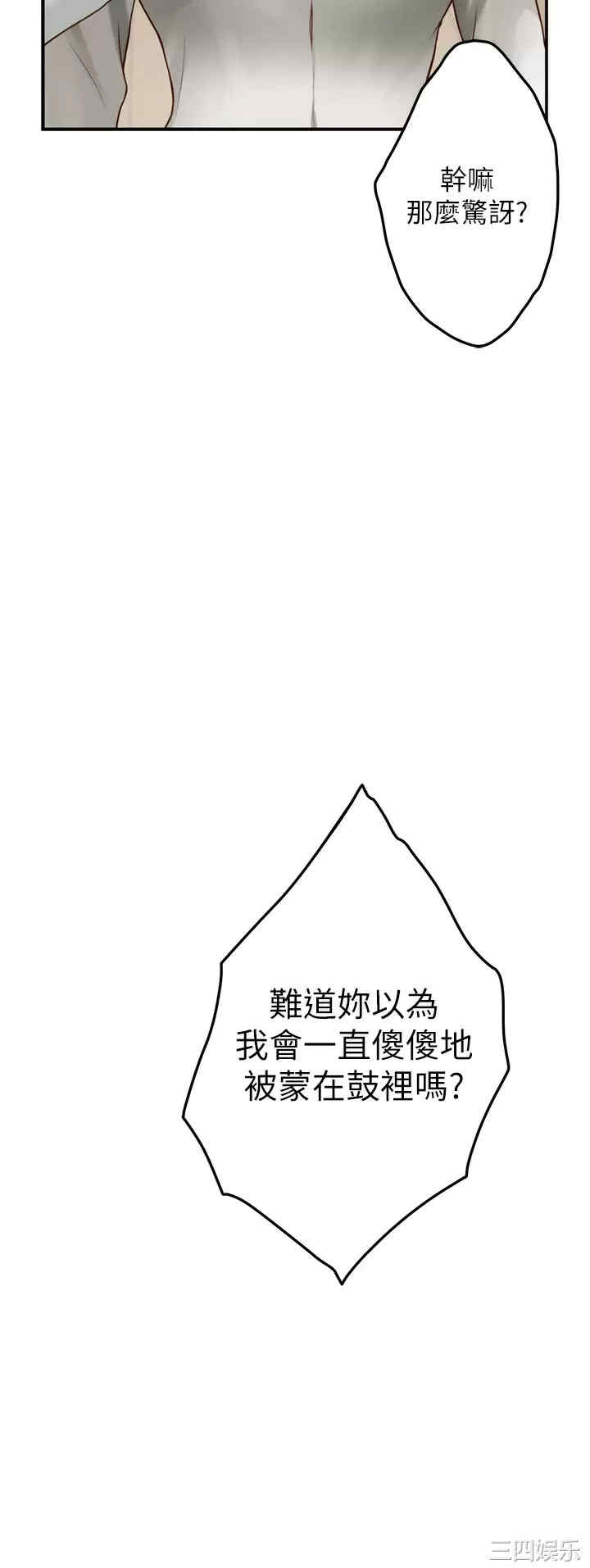 第52张