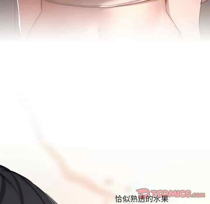 第104张