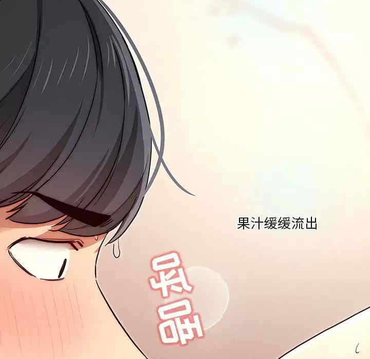 第105张