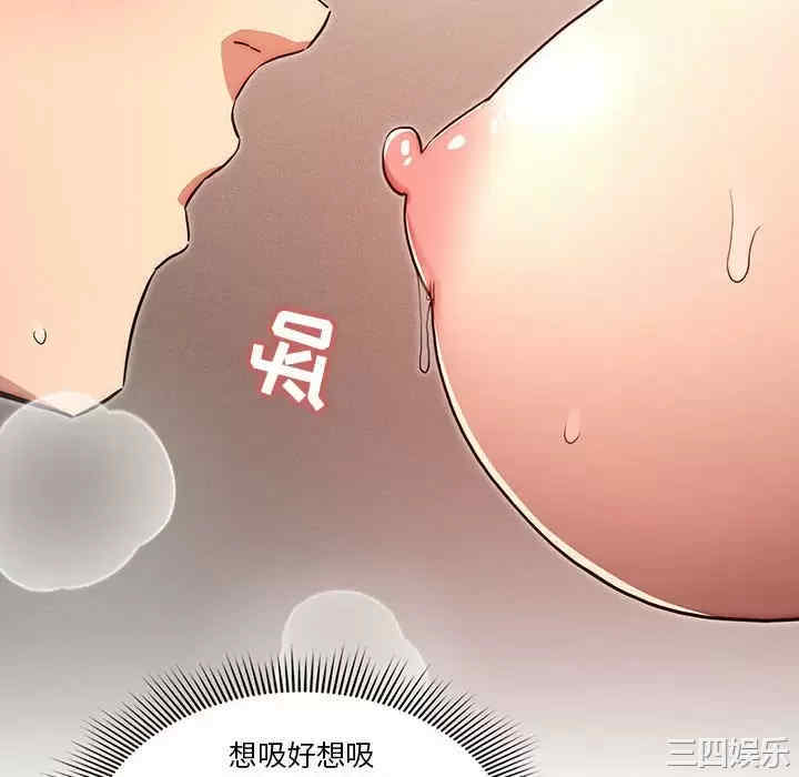 第106张