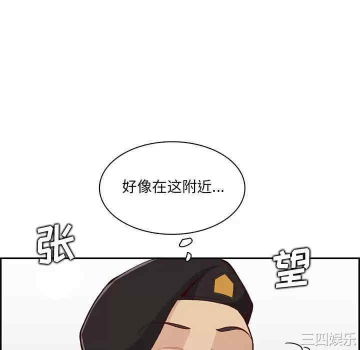 第55张