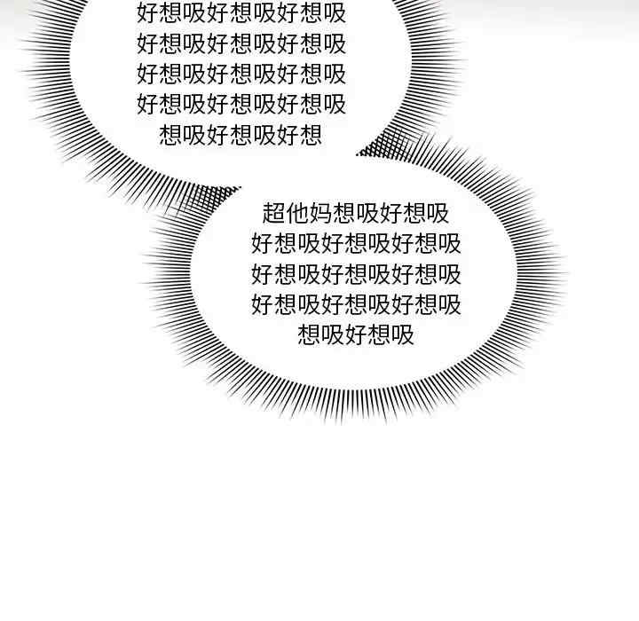 第107张