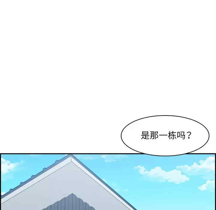 第59张