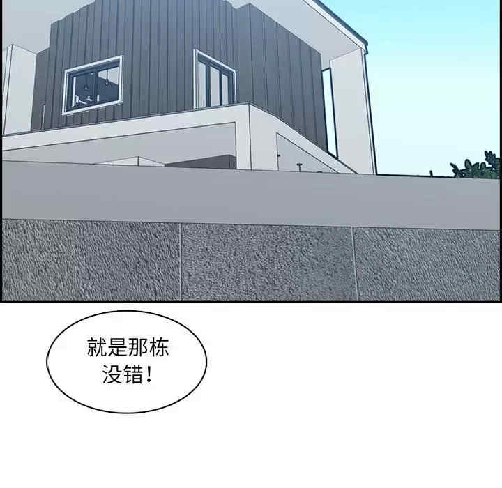 第62张