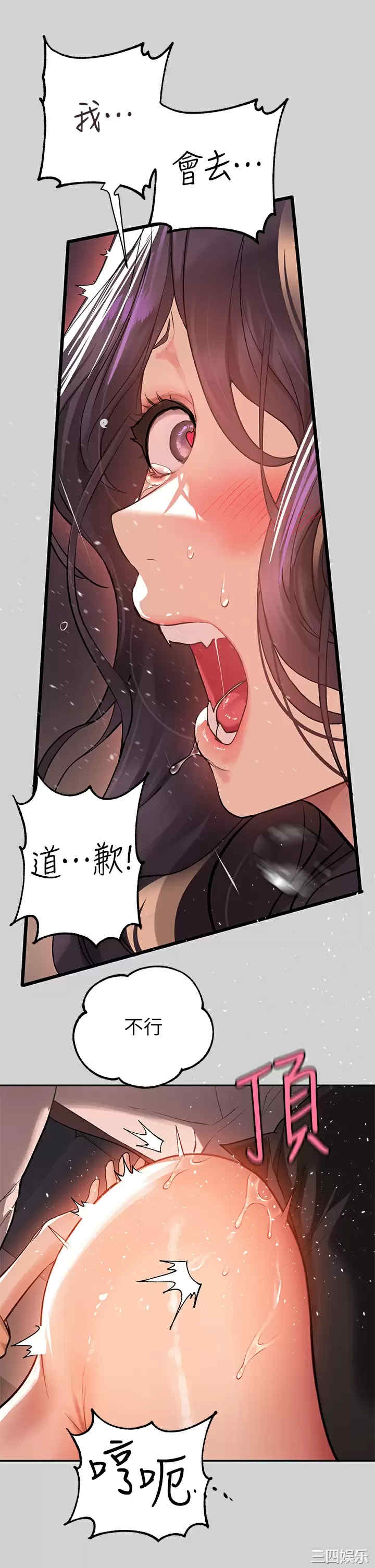 第35张