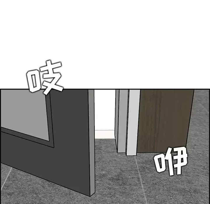 第64张