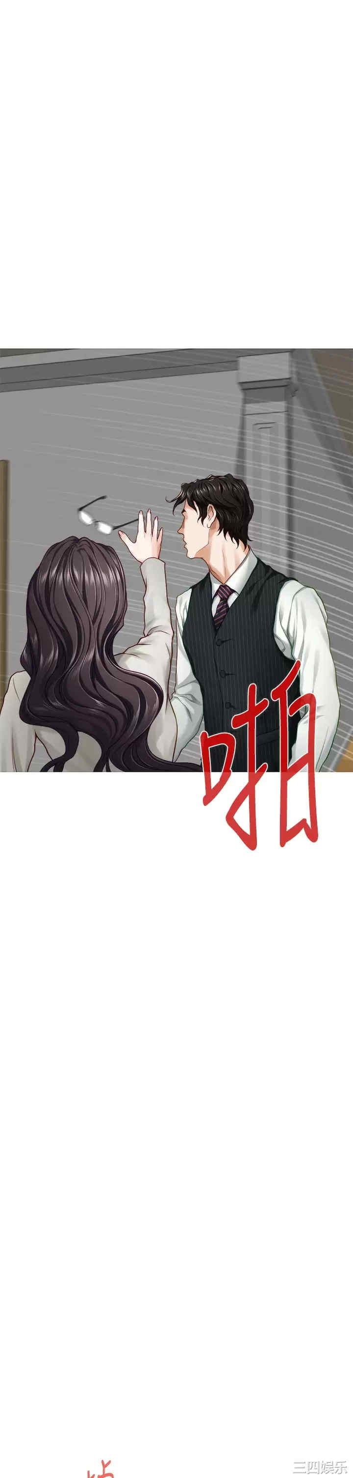 第57张