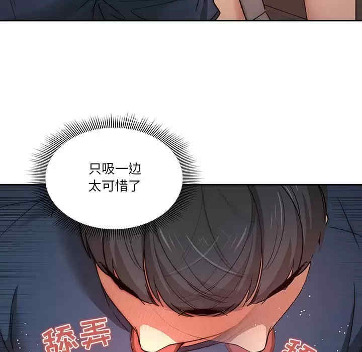 第6张