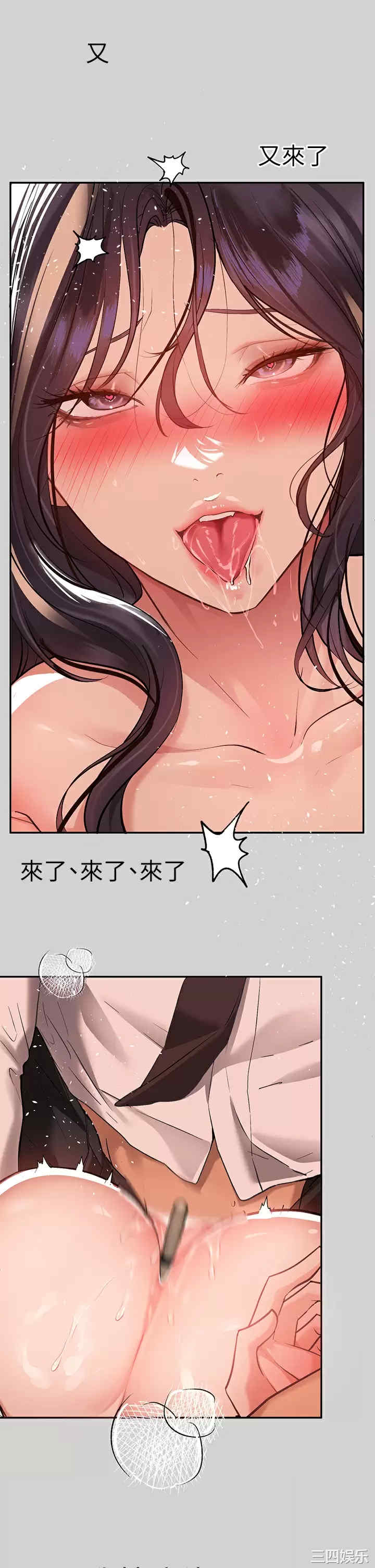 第38张