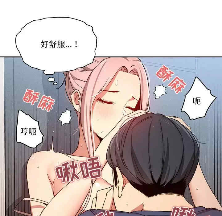 第11张