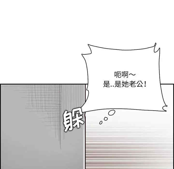 第73张