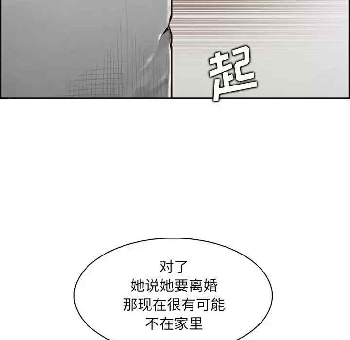 第75张