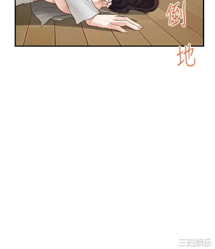 第62张