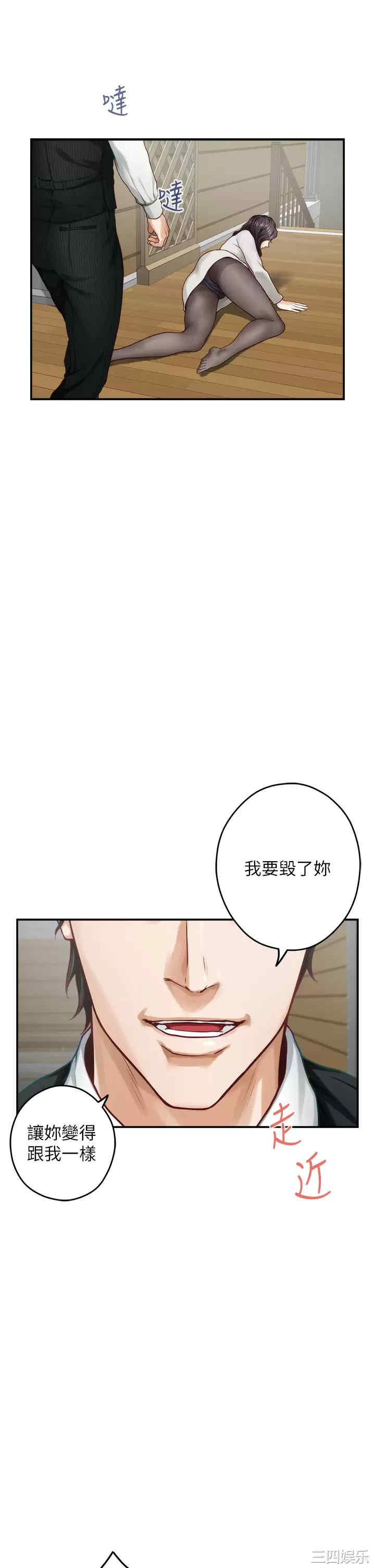第63张