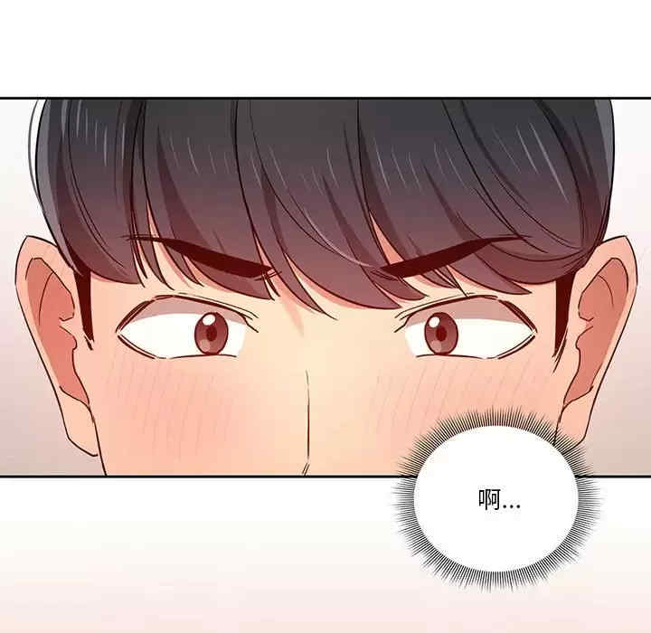 第17张