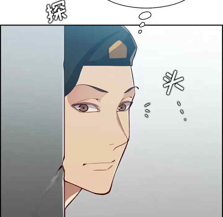 第82张