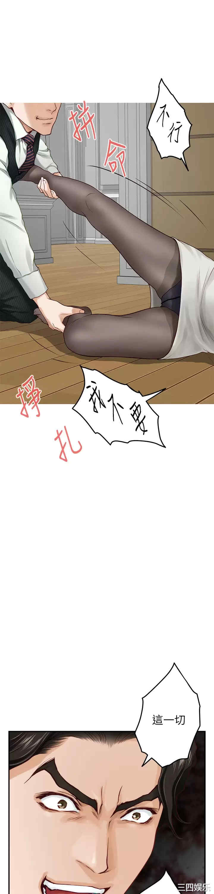 第65张
