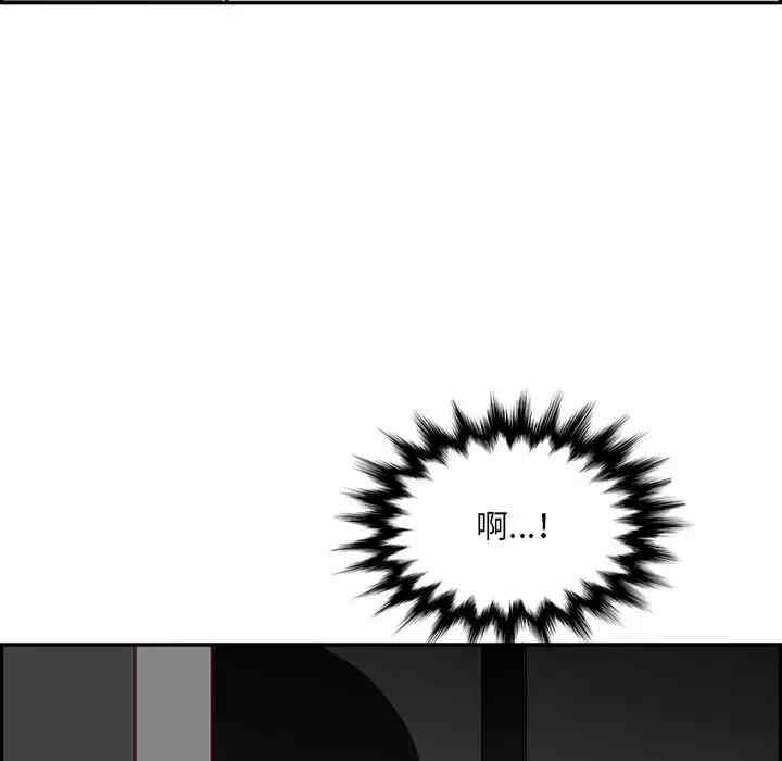 第84张
