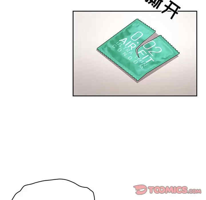 第27张