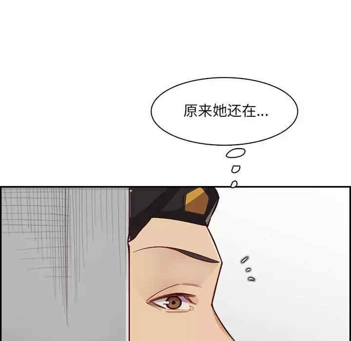 第88张
