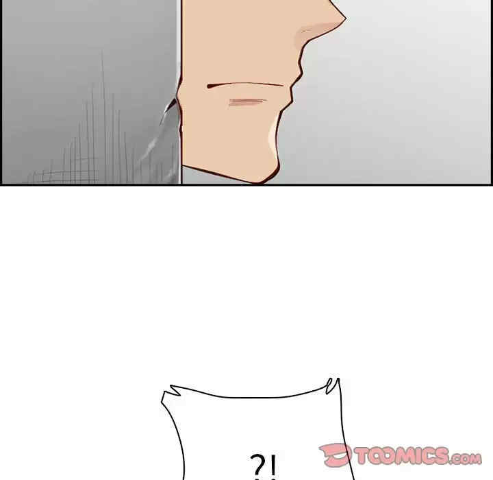 第90张