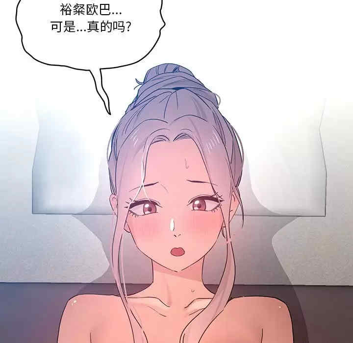 第30张